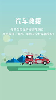 車云駕考 專業汽車陪駕服務，助您輕松駕馭道路