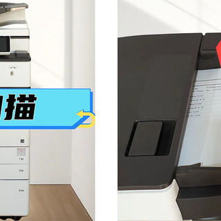2023年下半年值得入手的辦公設(shè)備新品推薦與選購(gòu)指南